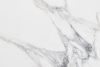 Glossy Arabescato style marble with grey veins